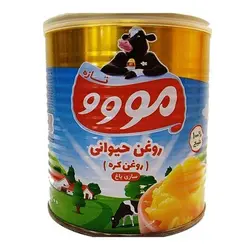 روغن حیوانی مووو 700 گرمی شیرین عسل