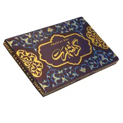 گز آردی 18 درصد پسته گز شهرت