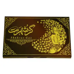 گز آردی 40 درصد مخلوط پسته و بادام کادویی گز شهرت