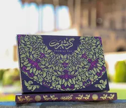 گز لقمه 28 درصد پسته کادویی گز شهرت