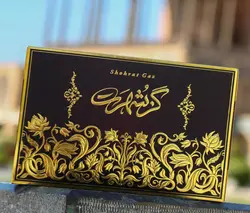 گز لقمه 28 درصد مخلوط پسته و بادام کادویی گز شهرت