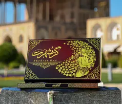 گز لقمه 40 درصد مخلوط پسته و بادام کادویی گز شهرت