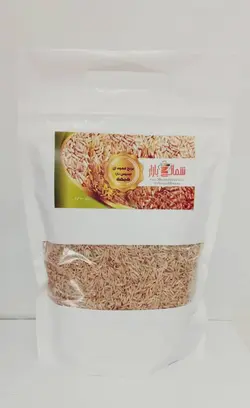 برنج قهوه ای(سبوس دار) هیمه