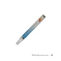ماده سیل کننده گچ Micerium | شاپ دنت