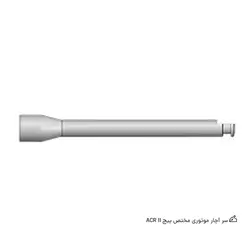 سر آچار موتوری مختص پیچ ACR II ام آی بی استنلس استیل تک عددی | شاپ دنت