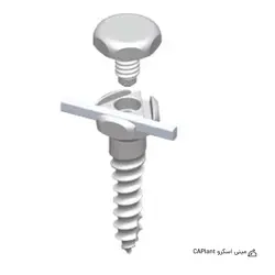 مینی اسکرو CAPlant ام آی بی - تیتانیوم تک عددی | شاپ دنت