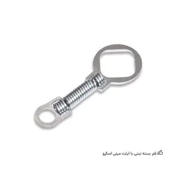 فنر بسته نیتی کریتیو دنتال با آیلت مینی اسکرو - 10 عددی | شاپ دنت