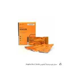 سیلر بایو سرامیک آنجلوس Angelus Bio-C Sealer | شاپ دنت