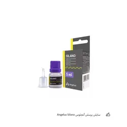 سایلن پرسلن آنجلوس Angelus Silano | شاپ دنت