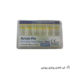 کن کاغذی پروتیپر | شاپ دنت