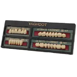 دندان مصنوعی yaghoot رنگ A2