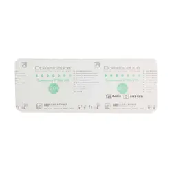 سرنگ بلیچینگ اپال سنس 4 سرنگ اولترادنت- Opalescence Carbamide Peroxide