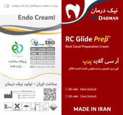 آرسی پرپ ۱۰ میل RC Glide Prep