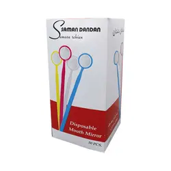 آینه یکبار مصرف برند SAM