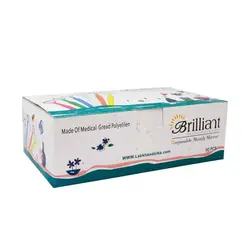 آینه یکبار مصرف BRILLIANT