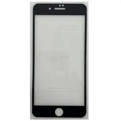 گلس محافظ صفحه نمایش 9H برای آیفون 7 پلاس/8 پلاس