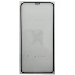 گلس محافظ صفحه نمایش 9H برای آیفون 11 پرو مکس و XS مکس