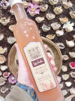 خرید آب سماق