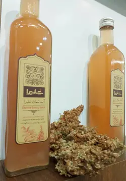 خرید آب سماق