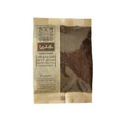 بارهنگ