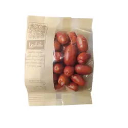 سنجد