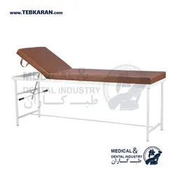 تخت معاینه و لیزر مدل V2