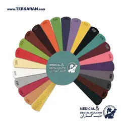 لاکر تخت بستری بیمار