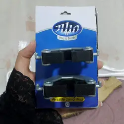 گیره نگهدارنده تی و جارو مدل امید بسته 2 عددی
