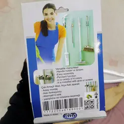 گیره نگهدارنده تی و جارو مدل امید بسته 2 عددی