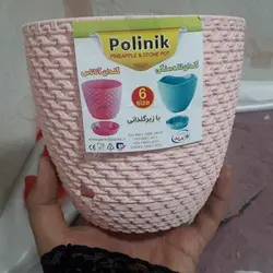 گلدان پلی نیک مدل آناناس سایز 3