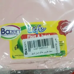 ست جارو و خاک انداز بازن مدل لایف