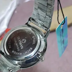 ساعت مچی هفت رنگ مدل elysian نقره ای