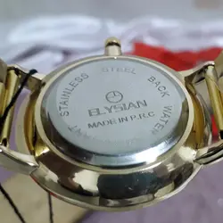 ساعت مچی elysian طلایی مدل هفت رنگ
