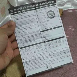 ساعت مچی مدل جی شاک