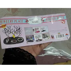 آویز زیور آلات مدل شاخ گوزن