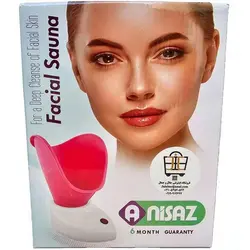 دستگاه بخور گرم آنی ساز مدل F7 2012