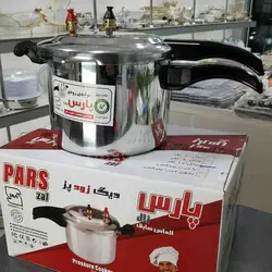 زودپز مدل پارس الماس گنجایش 10 لیتر