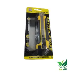 کاتر مدل xiao زرد رنگ (تیغه اضافی)