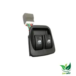 کلید شیشه بالابر دو پل پراید 131 مدل الیت