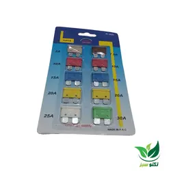 فیوز خودرو الیت مدل کارتی بسته 10 عددی