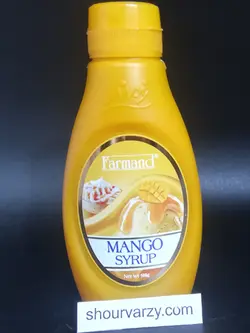 سس شکلات فرمند