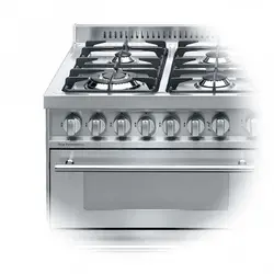 اجاق گاز هفت شعله