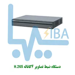 دستگاه ضبط تصاویر 4XVRکاناله H.265