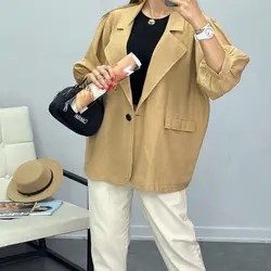 کت استین پفی کد 6190