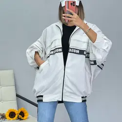 کاپشن موسچر کد 6263