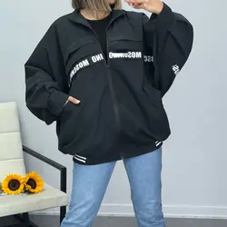 کاپشن موسچر کد 6263