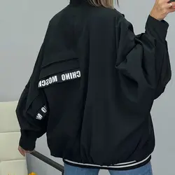 کاپشن موسچر کد 6263