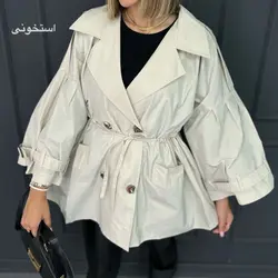 بارونی استردار کمرگت کد 6301