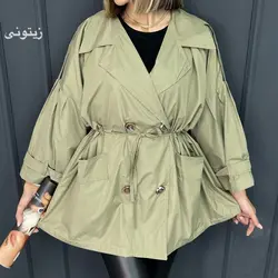 بارونی استردار کمرگت کد 6301