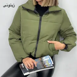 کاپشن کوتاه پفی کد 6308